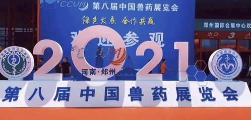 用产品与技术赋能行业，湖南五指峰争做消毒剂领域新材料技术领跑者