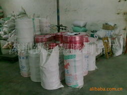 深圳市龙岗区星超塑胶五金制品厂 捆扎绳及五金制品产品列表