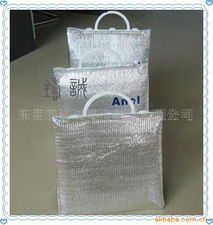 东莞市铸诚塑胶制品 日用包装产品全览与新材料技术推广服务