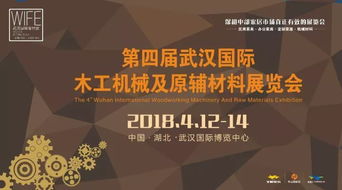技术革新浪潮下的家具制造业 哪些岗位面临自动化挑战，新材料技术推广服务如何破局